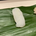 鮨きのした - 