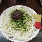 白龍 - 