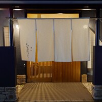 おおたに - 