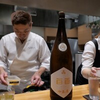 おおたに - 