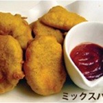 アバシ - パコラ