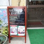 お土産屋とお食事の店もりた - 