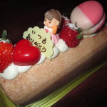 フタツキ - 母の日バージョン