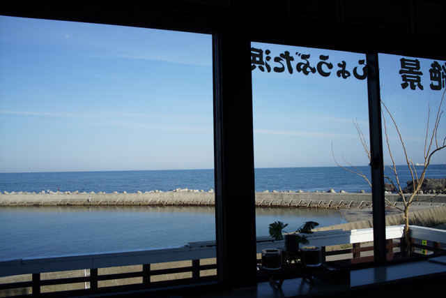 釣キチ七ヶ浜 - 本塩釜（カフェ）の写真