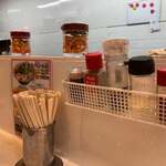 ラーメンながた - 