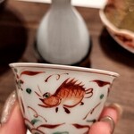 光風湯圃 べにや - お気に入りのお猪口