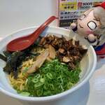 ラーメンながた - 