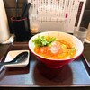 麺屋彩々 昭和町本店