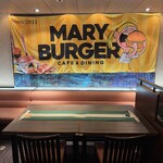 MARY BURGER  - 店内