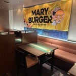 MARY BURGER  - 店内