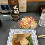 まぐろ・ふぐ 満海 - 