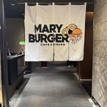 MARY BURGER  - 外観