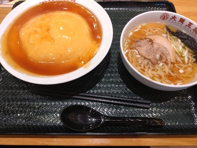 大阪王将 宮城気仙沼店 &ndash; 南気仙沼で人気の餃子専門店