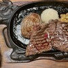 厳選肉×バル ステーキハウス成田