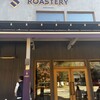沢村ロースタリー 軽井沢