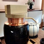 光風湯圃 べにや - 