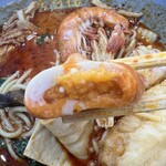 楊國福マーラータン - 