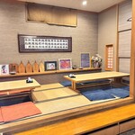 鮨処 もろこし - 