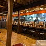 札幌らーめん 大心 - 