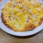 ざ・いざかや - 