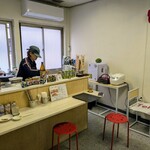 tell me キッチン - 