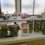 tell me キッチン - 