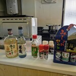 tell me キッチン - 