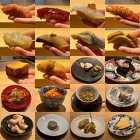 鮨 一二郎 - 