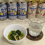 tell me キッチン - 