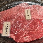 焼肉ホルモン はねいし - 