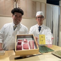 鮨 逅 - 