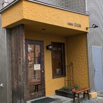 カリー ザイオン - 