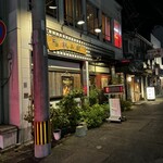 ワインダイニング ナイン - 