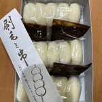 原嶋屋総本家 - おみやげ開封