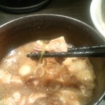 自家製麺 伊藤 - 崩れチャーシュー