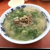 元祖ラーメン長浜家