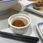 リンガーハット - ピリカラ味噌アップ