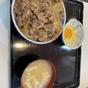 牛丼専門サンボ 神保町店