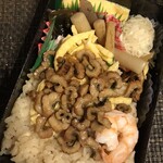 魚味撰 - 料理写真: