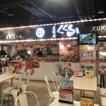 たこ家道頓堀くくる - 外観