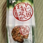 日新製菓 - 料理写真: