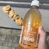 セブンイレブン ハートインJR垂水駅西口店