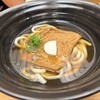 麺匠の心つくし つるとんたん 北新地店