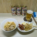 tell me キッチン - 