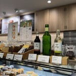 エクセルシオールカフェ - 