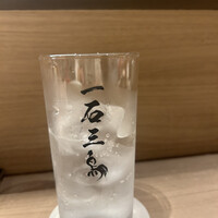 厳選焼鳥 一石三鳥 本店 - 