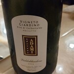 ピッツェリア・ロマーナ・イル・ペンティート - 