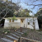 森のオト。こぞらそう - 