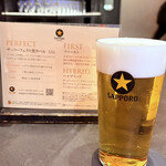 サッポロ生ビール黒ラベル THE BAR - 