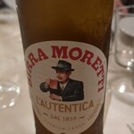 ピッツェリア・ロマーナ・イル・ペンティート - 